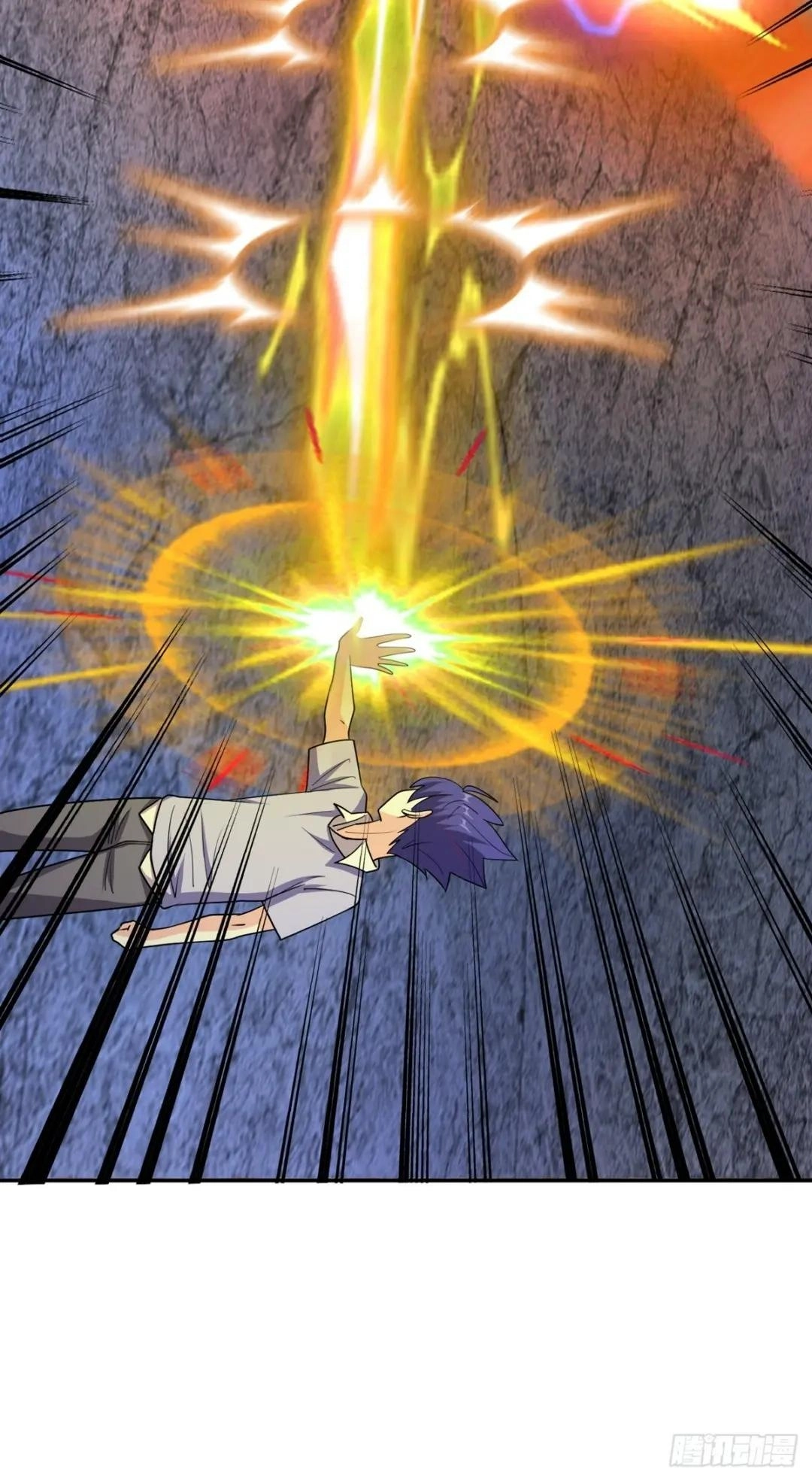 Awaken Sect Leader Chapter 49 page 42 - 