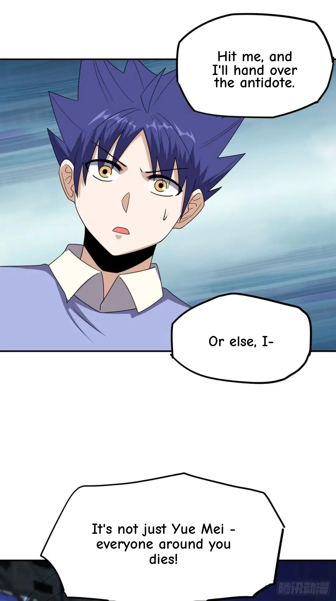 Awaken Sect Leader Chapter 49 page 49 - 