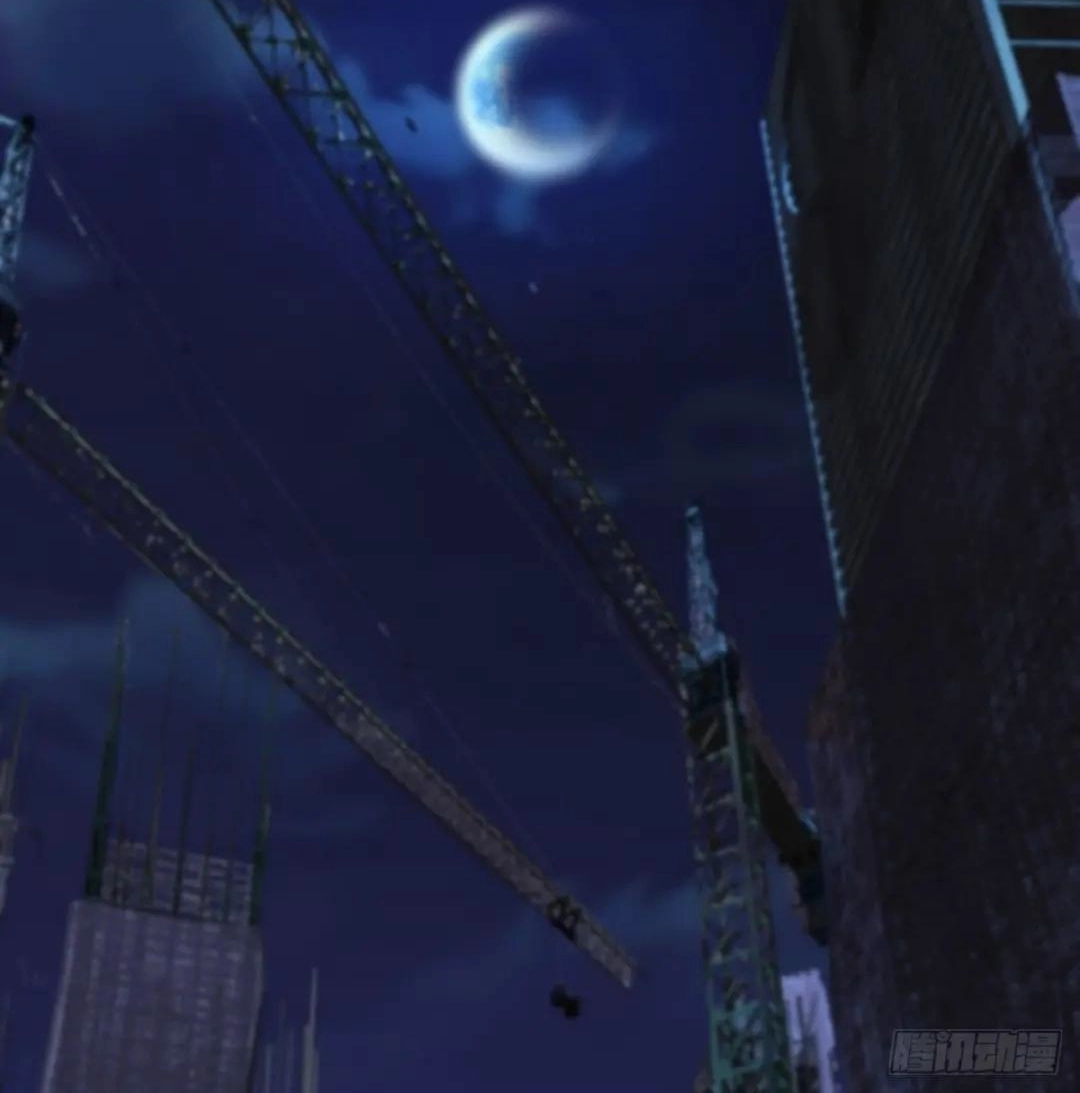 Awaken Sect Leader Chapter 49 page 10 - 