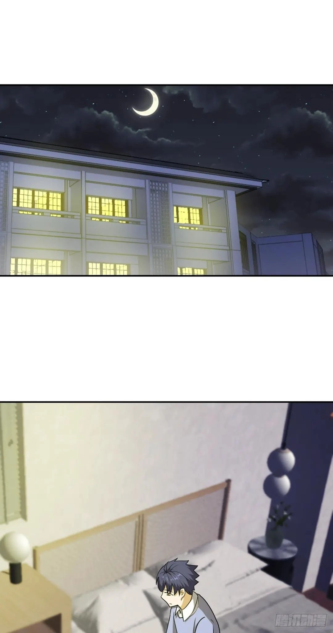 Awaken Sect Leader Chapter 52 page 3 - 