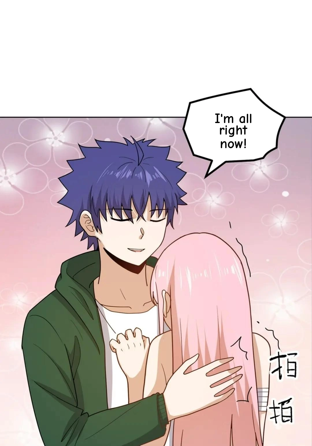 Awaken Sect Leader Chapter 59 page 3 - 