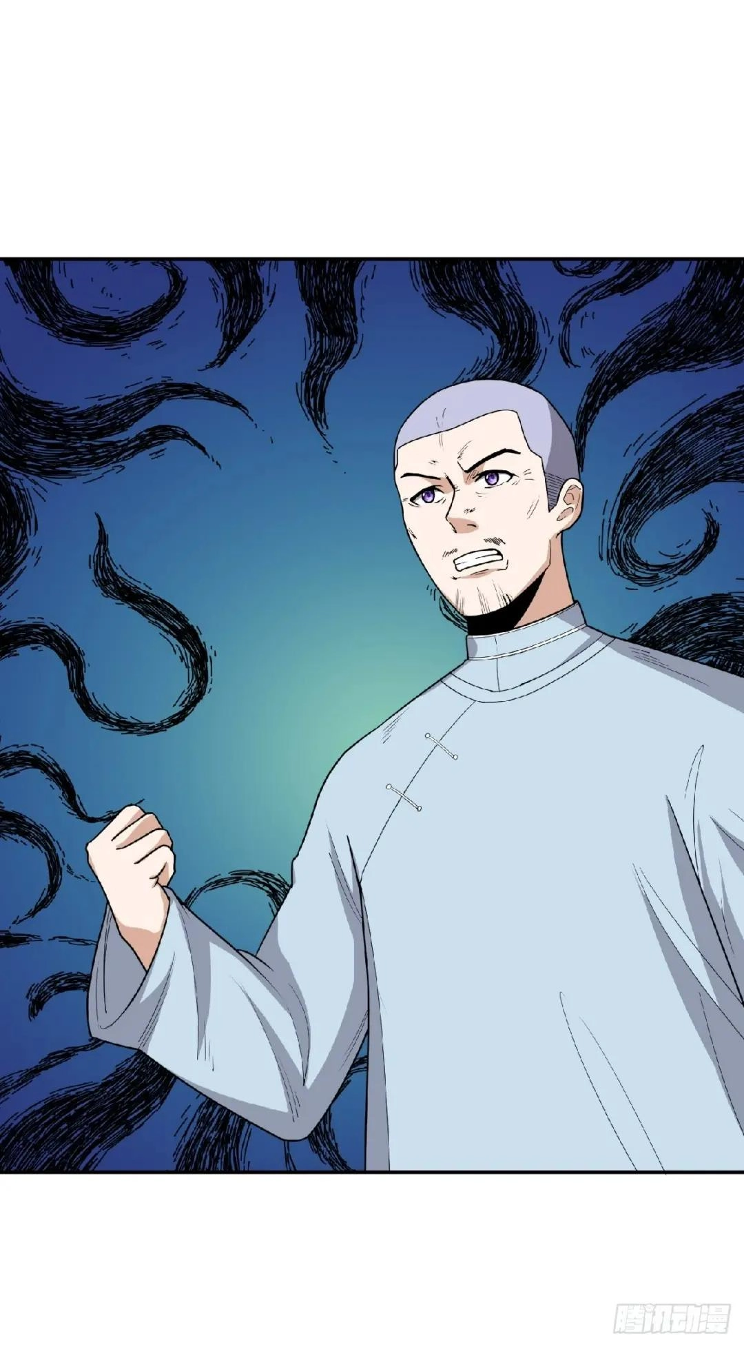 Awaken Sect Leader Chapter 60 page 3 - 