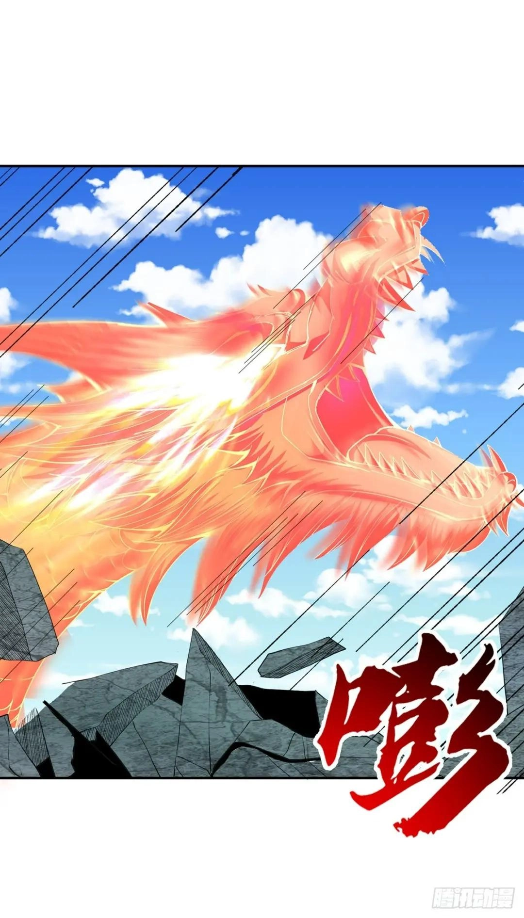 Awaken Sect Leader Chapter 65 page 3 - 