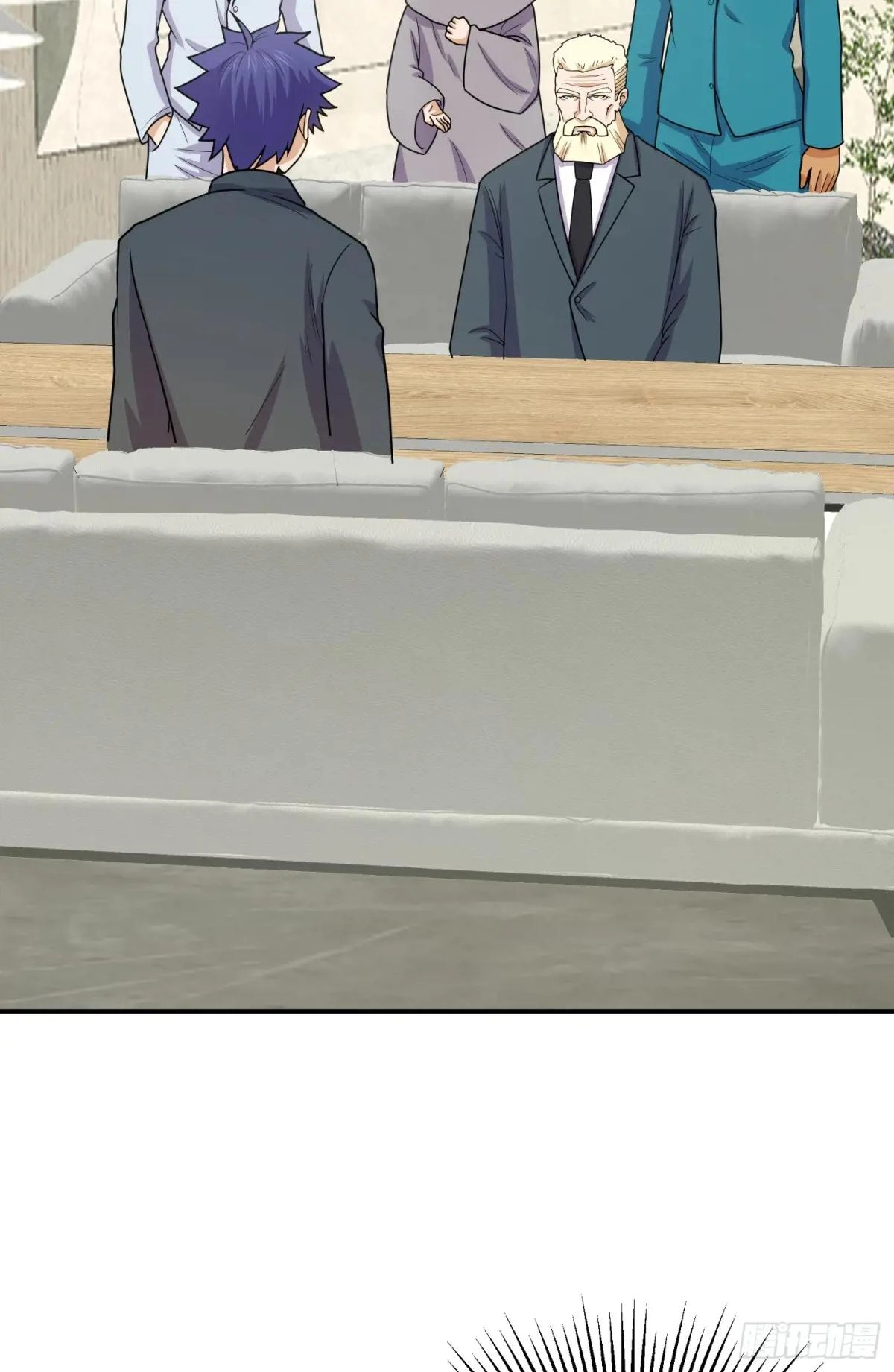 Awaken Sect Leader Chapter 72 page 4 - 