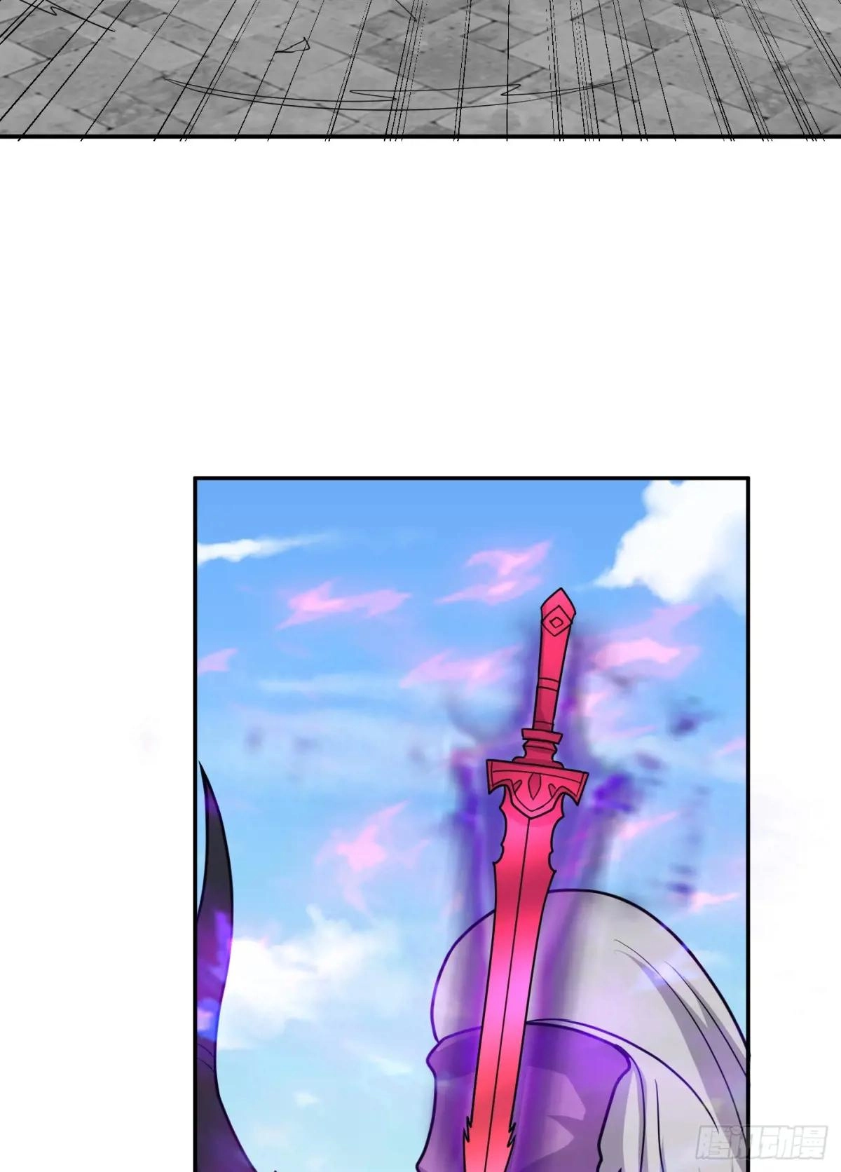 Awaken Sect Leader Chapter 76 page 4 - 