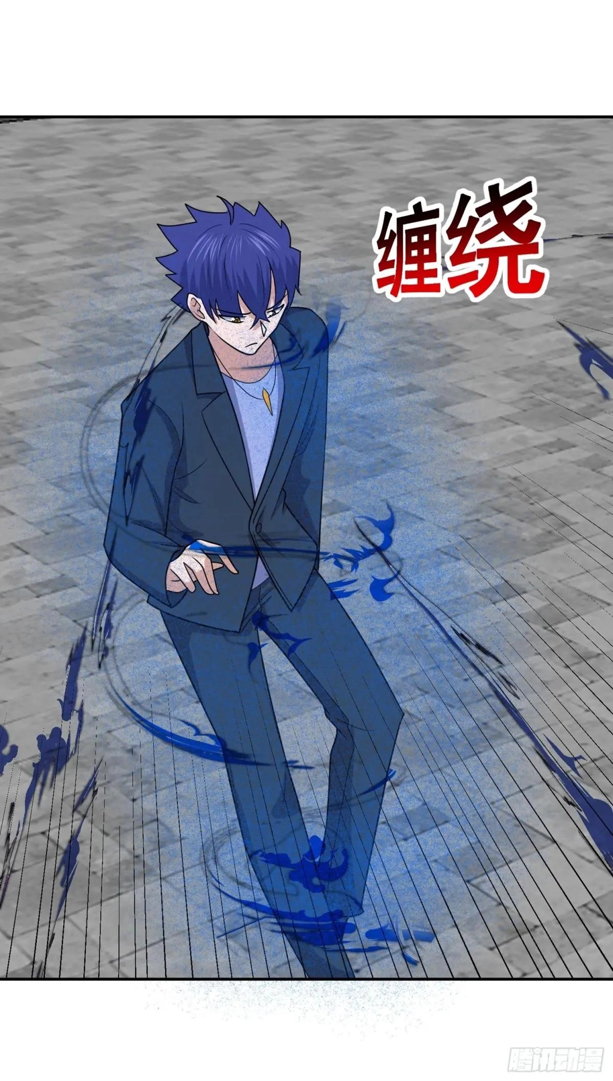 Awaken Sect Leader Chapter 78 page 3 - 