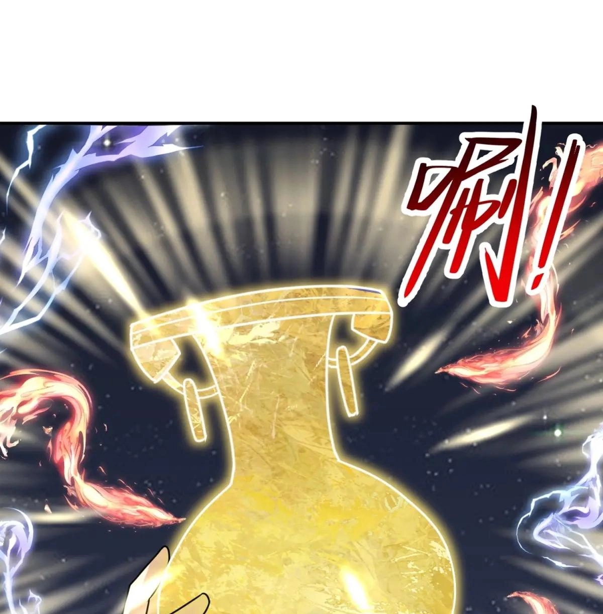 Awaken Sect Leader Chapter 83 page 3 - 
