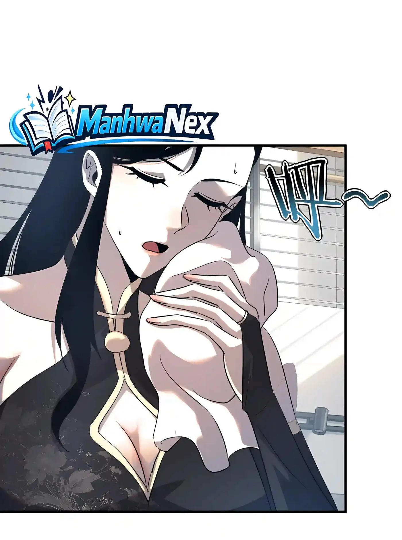 Awakening the Purple Thunder at the Beginning Chapter 95 page 16 - 