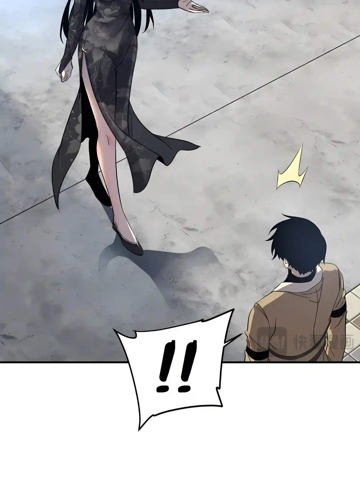 Awakening the Purple Thunder at the Beginning Chapter 95 page 18 - 