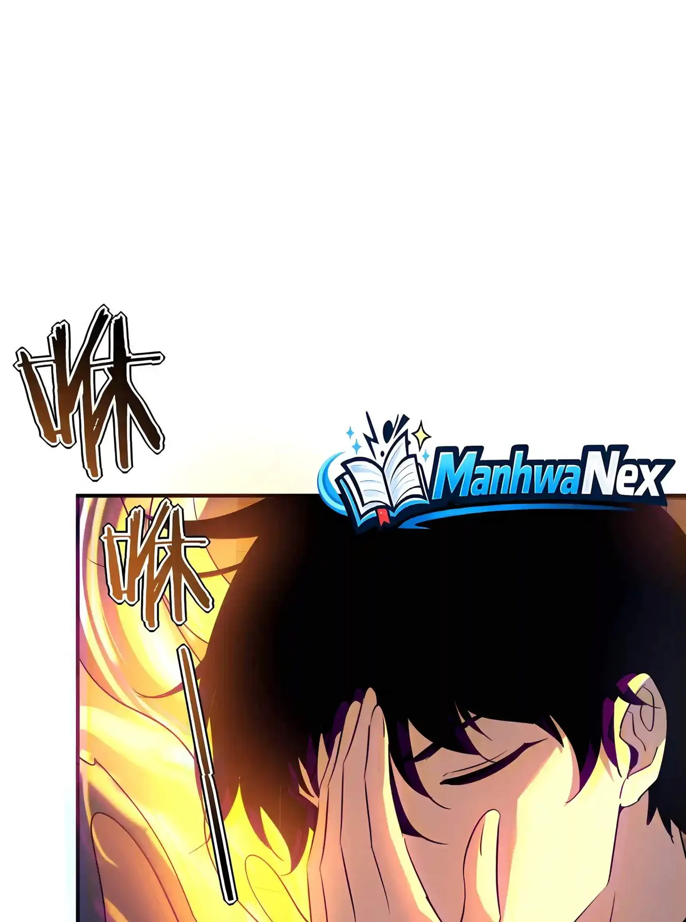 Awakening the Purple Thunder at the Beginning Chapter 95 page 28 - 