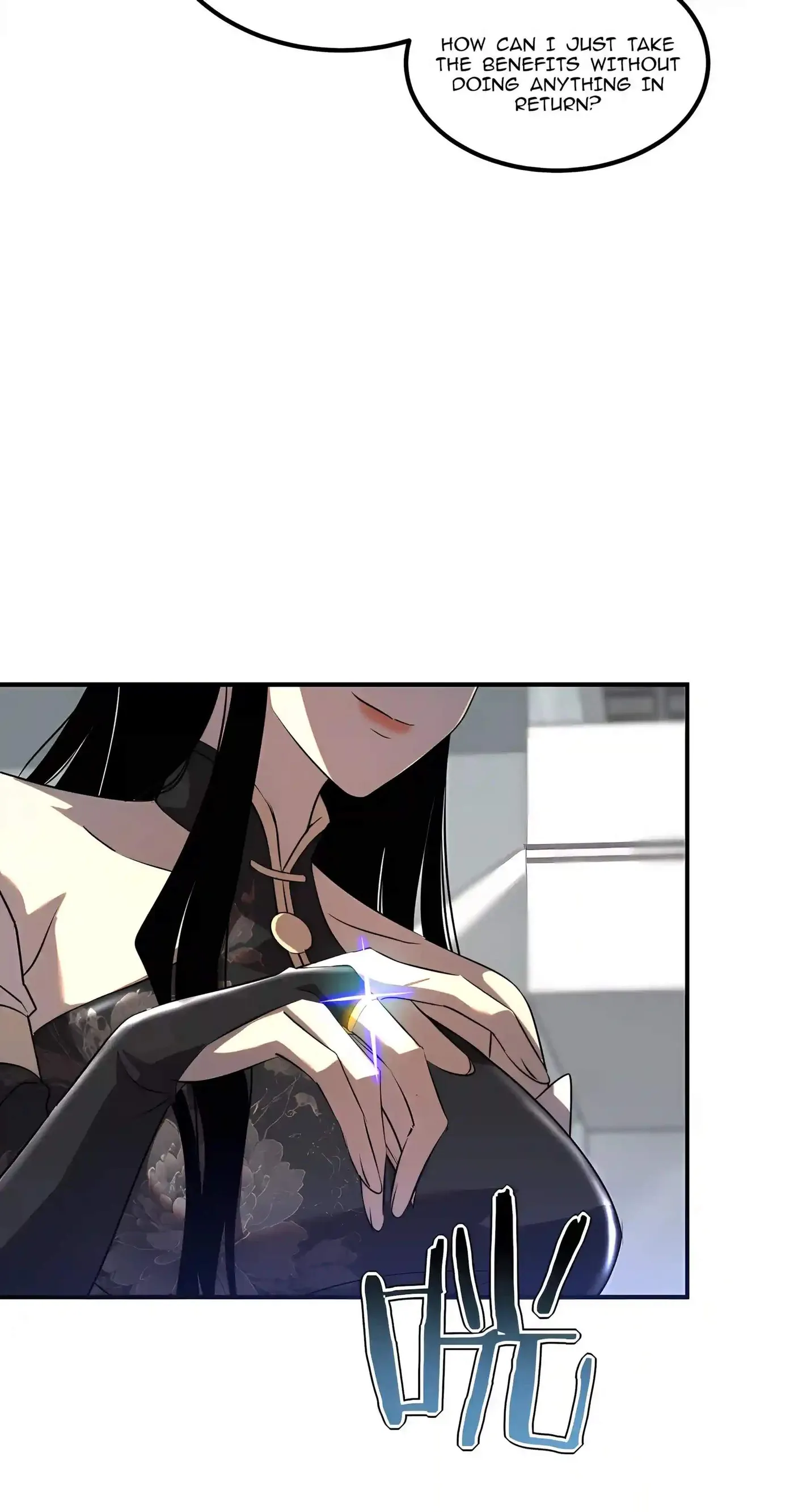 Awakening the Purple Thunder at the Beginning Chapter 95 page 37 - 