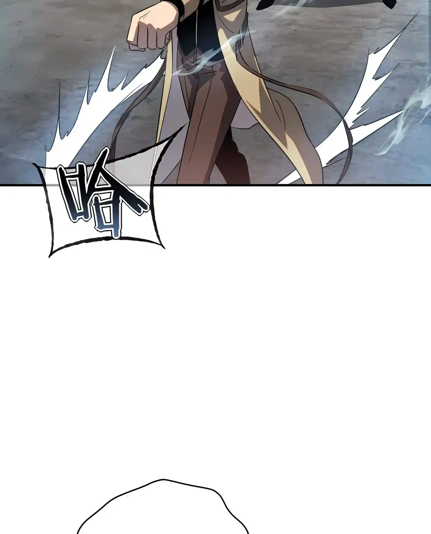 Awakening the Purple Thunder at the Beginning Chapter 95 page 71 - 