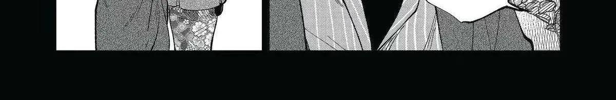 Awkward Senpai (Webcomic) Chapter 100 page 12 - 