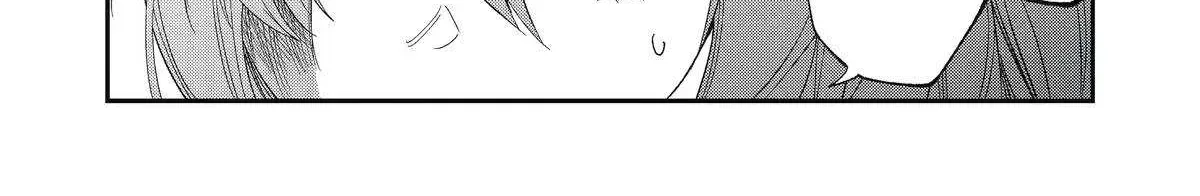 Awkward Senpai (Webcomic) Chapter 100 page 16 - 