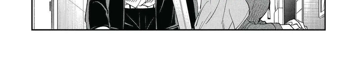 Awkward Senpai (Webcomic) Chapter 100 page 22 - 