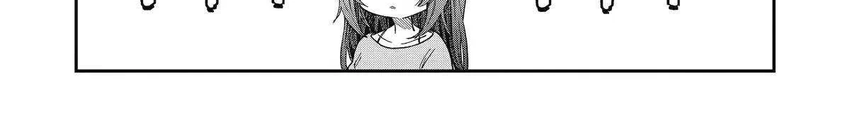 Awkward Senpai (Webcomic) Chapter 100 page 24 - 