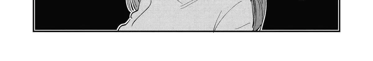 Awkward Senpai (Webcomic) Chapter 100 page 28 - 
