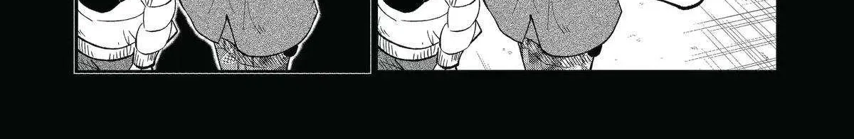 Awkward Senpai (Webcomic) Chapter 100 page 4 - 