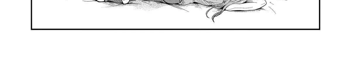 Awkward Senpai (Webcomic) Chapter 100 page 32 - 