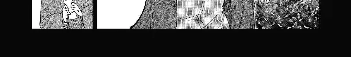 Awkward Senpai (Webcomic) Chapter 100 page 8 - 