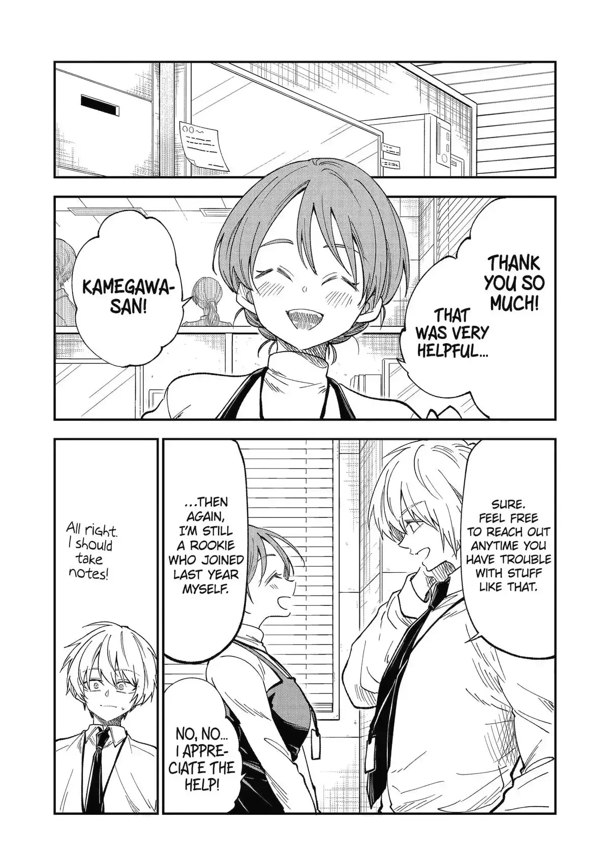 Awkward Senpai (Webcomic) Chapter 104 page 12 - 