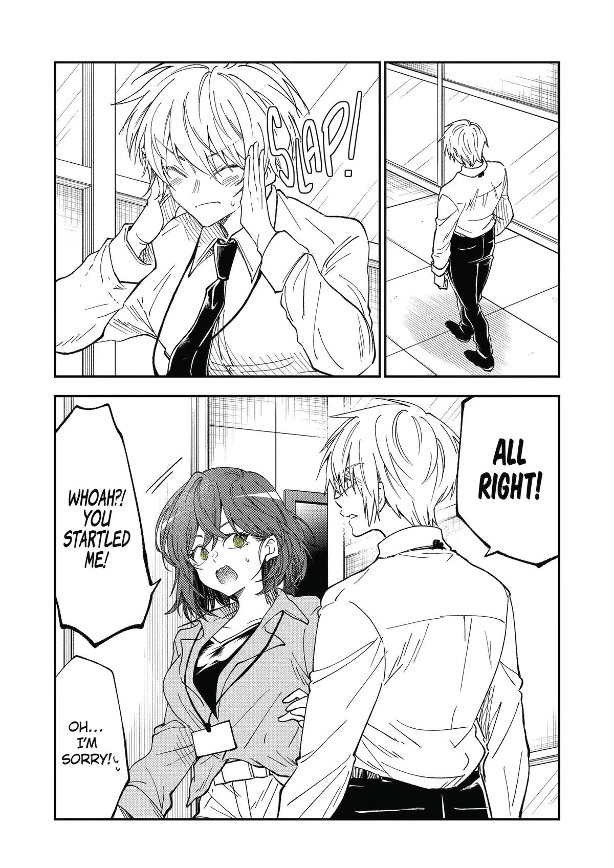 Awkward Senpai (Webcomic) Chapter 106 page 12 - 