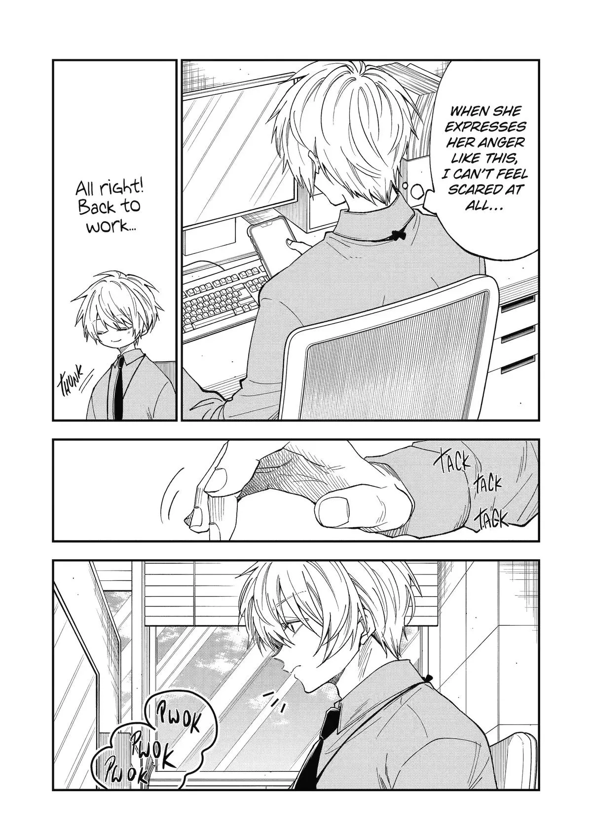 Awkward Senpai (Webcomic) Chapter 107 page 2 - 