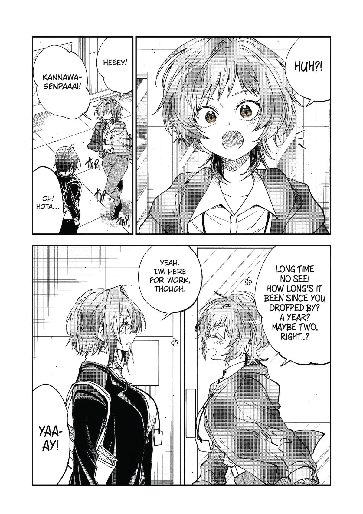 Awkward Senpai (Webcomic) Chapter 107 page 5 - 