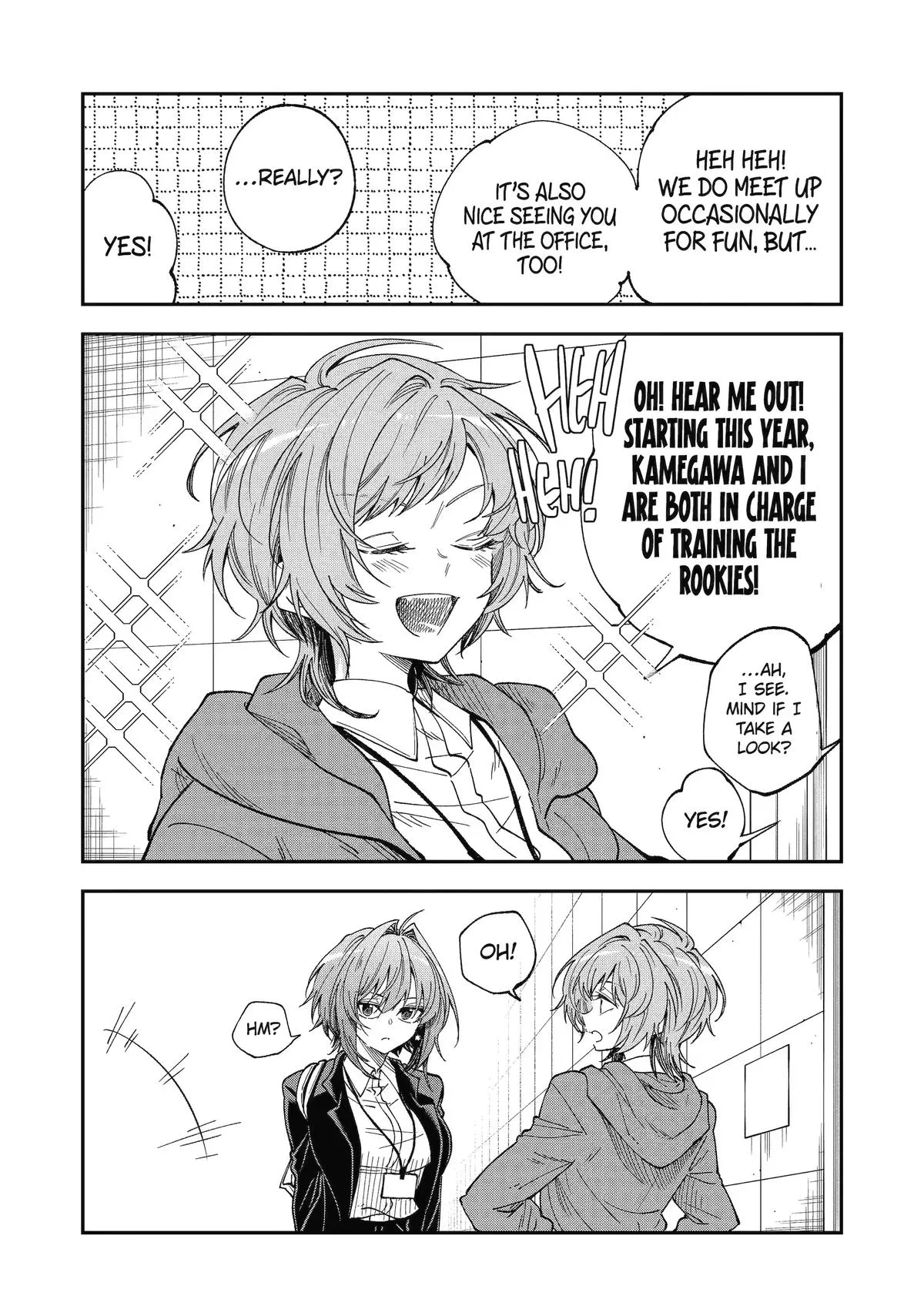 Awkward Senpai (Webcomic) Chapter 107 page 6 - 