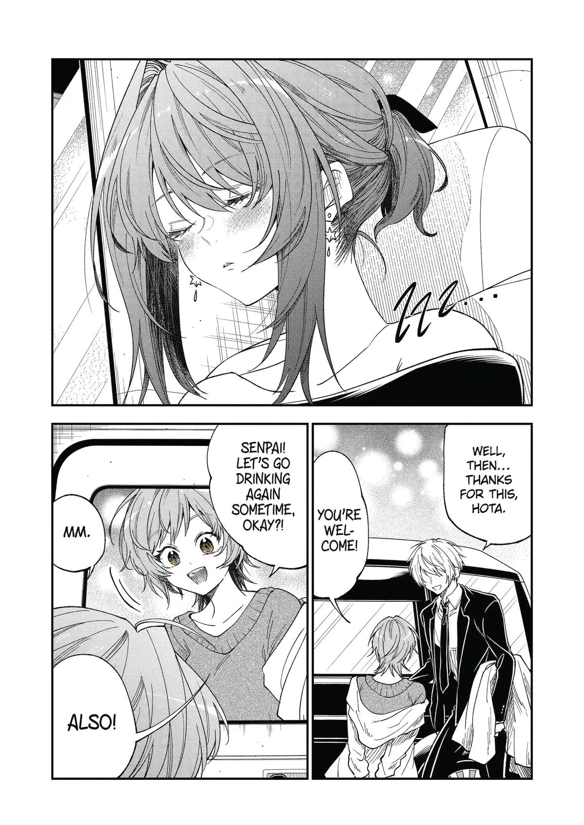 Awkward Senpai (Webcomic) Chapter 108 page 7 - 