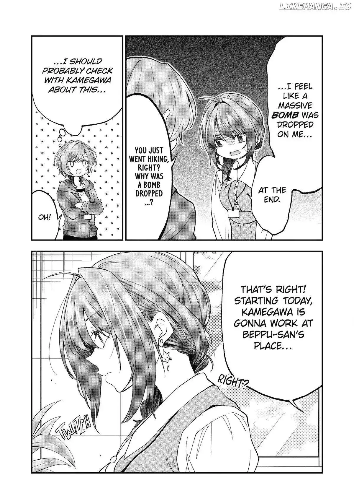 Awkward Senpai (Webcomic) Chapter 88 page 7 - 