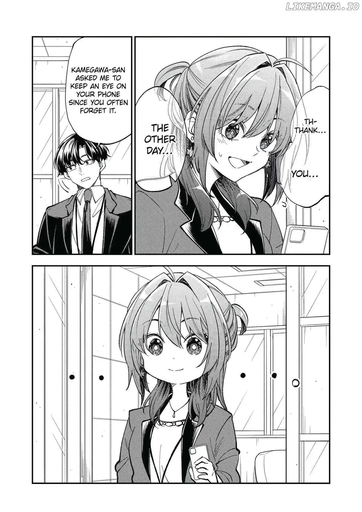 Awkward Senpai (Webcomic) Chapter 89 page 12 - 