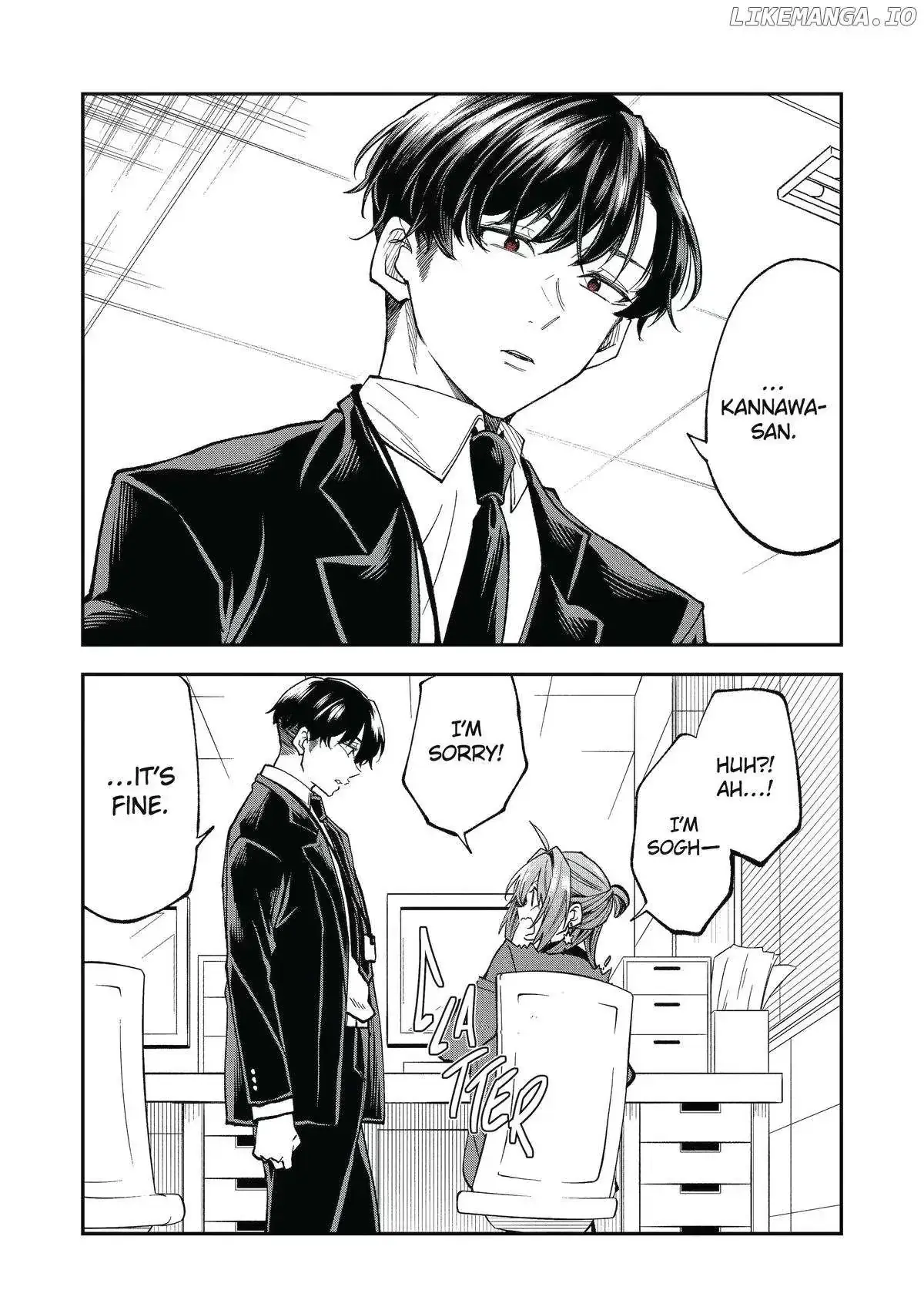Awkward Senpai (Webcomic) Chapter 89 page 4 - 