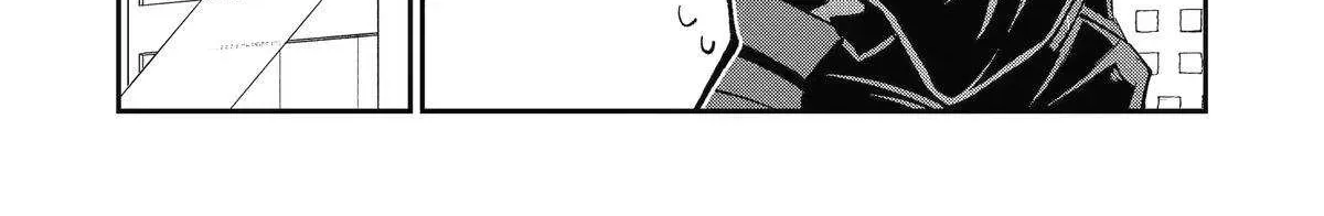 Awkward Senpai (Webcomic) Chapter 90 page 20 - 