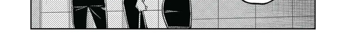 Awkward Senpai (Webcomic) Chapter 90 page 24 - 