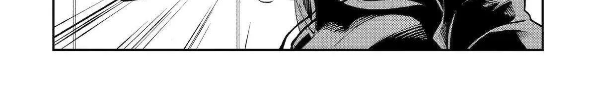 Awkward Senpai (Webcomic) Chapter 90 page 26 - 