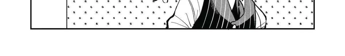 Awkward Senpai (Webcomic) Chapter 90 page 30 - 