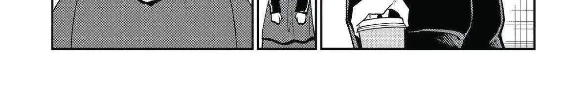Awkward Senpai (Webcomic) Chapter 90 page 32 - 