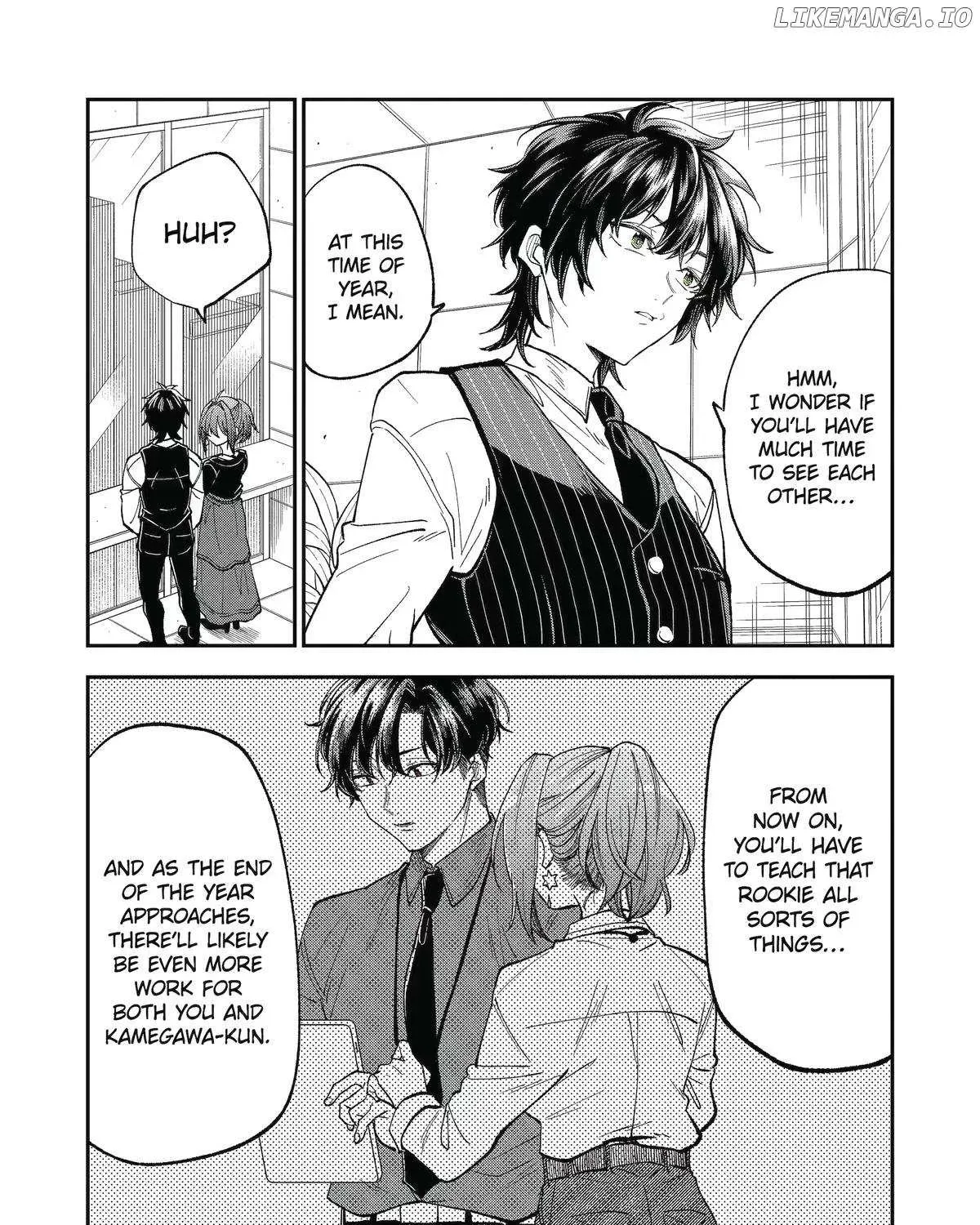 Awkward Senpai (Webcomic) Chapter 90 page 7 - 