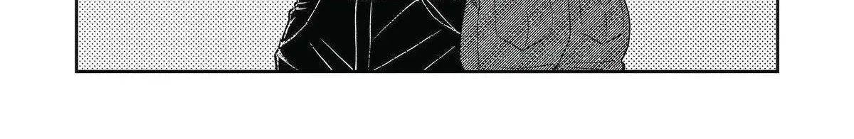 Awkward Senpai (Webcomic) Chapter 90 page 8 - 