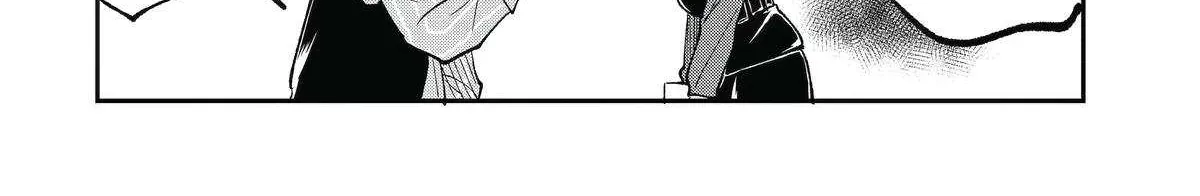 Awkward Senpai (Webcomic) Chapter 91 page 12 - 