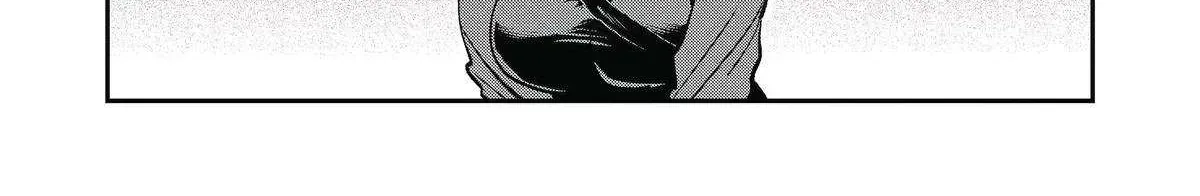 Awkward Senpai (Webcomic) Chapter 91 page 14 - 