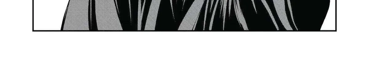 Awkward Senpai (Webcomic) Chapter 91 page 18 - 