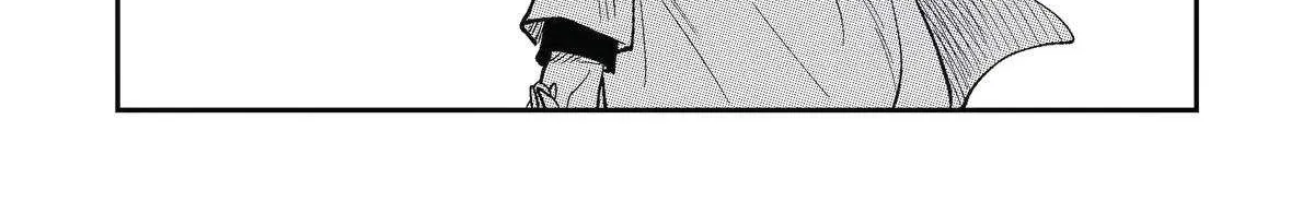 Awkward Senpai (Webcomic) Chapter 91 page 20 - 