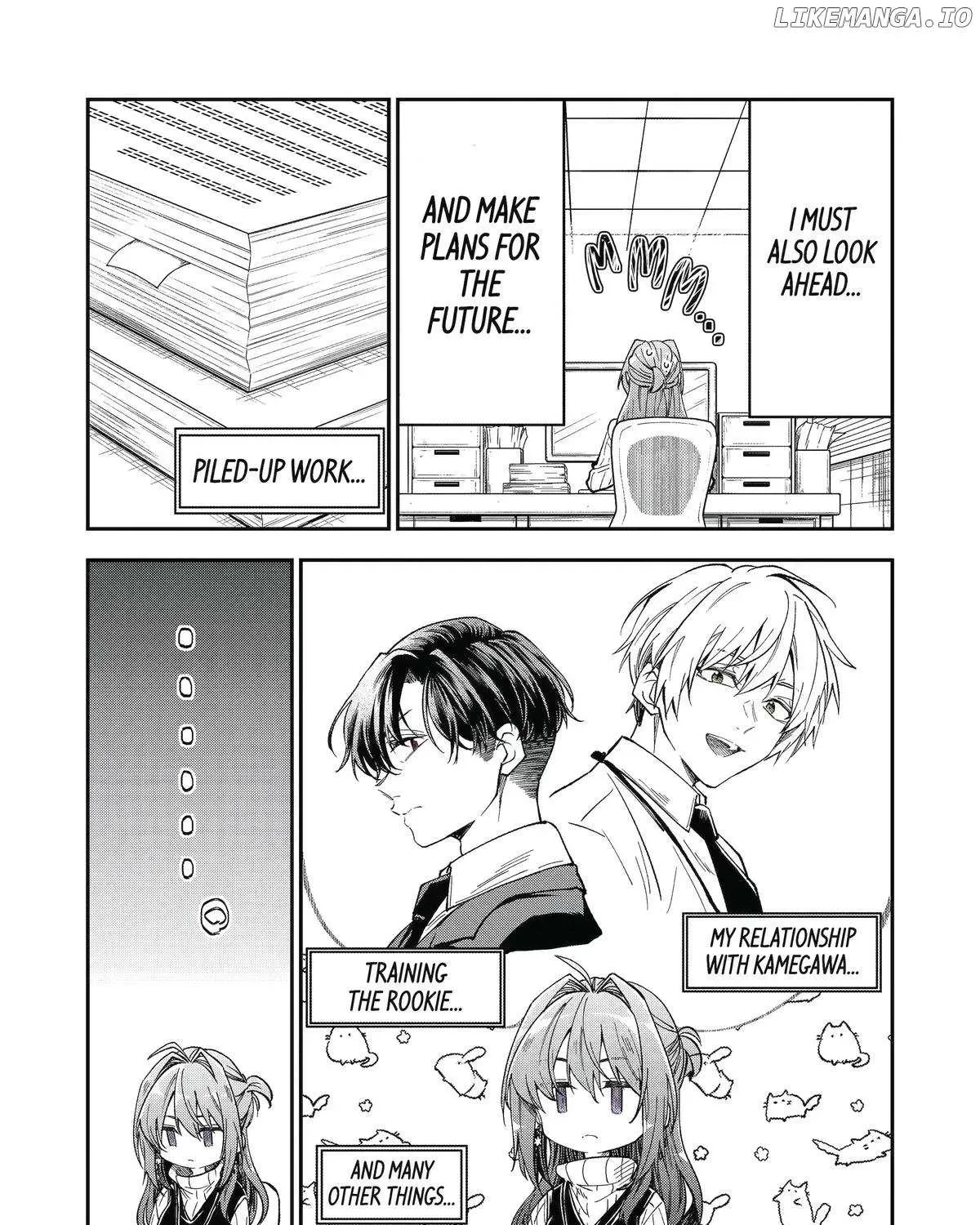 Awkward Senpai (Webcomic) Chapter 91 page 3 - 
