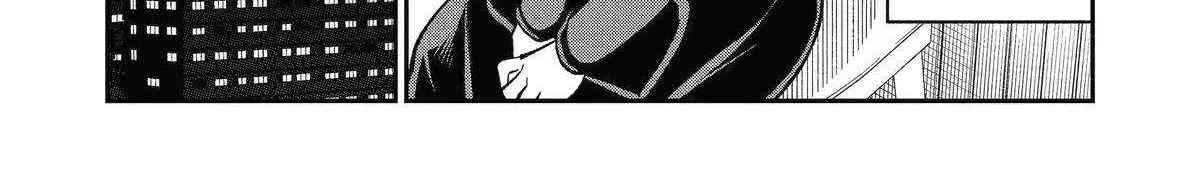Awkward Senpai (Webcomic) Chapter 91 page 22 - 