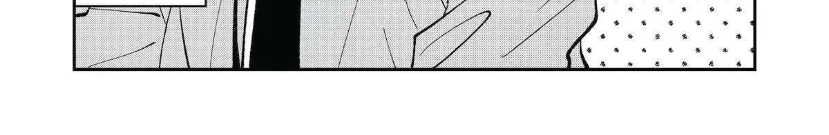 Awkward Senpai (Webcomic) Chapter 91 page 28 - 