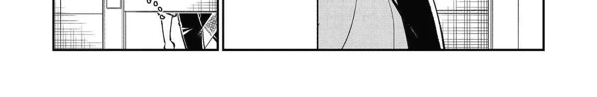 Awkward Senpai (Webcomic) Chapter 91 page 30 - 