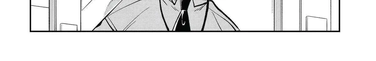 Awkward Senpai (Webcomic) Chapter 91 page 32 - 