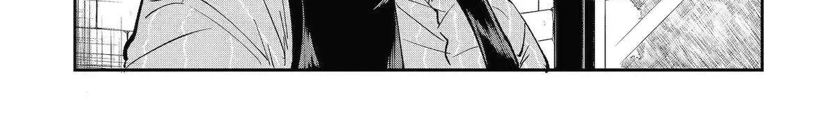 Awkward Senpai (Webcomic) Chapter 91 page 8 - 